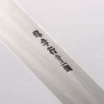 Sakai Takayuki Blue Steel No.2 Yanagiba Ebony Wood Handle - Japannywholesale