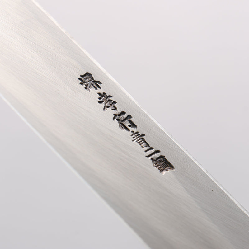 Sakai Takayuki Blue Steel No.2 Yanagiba Ebony Wood Handle - Japannywholesale