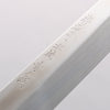 Sakai Takayuki Honyaki Blue Steel No.2 Mirrored Finish Yanagiba - Japannywholesale