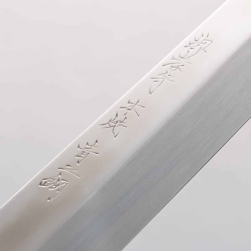 Sakai Takayuki Honyaki Blue Steel No.2 Mirrored Finish Yanagiba - Japannywholesale