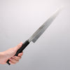 Sakai Takayuki Honyaki Blue Steel No.2 Mirrored Finish Yanagiba - Japannywholesale