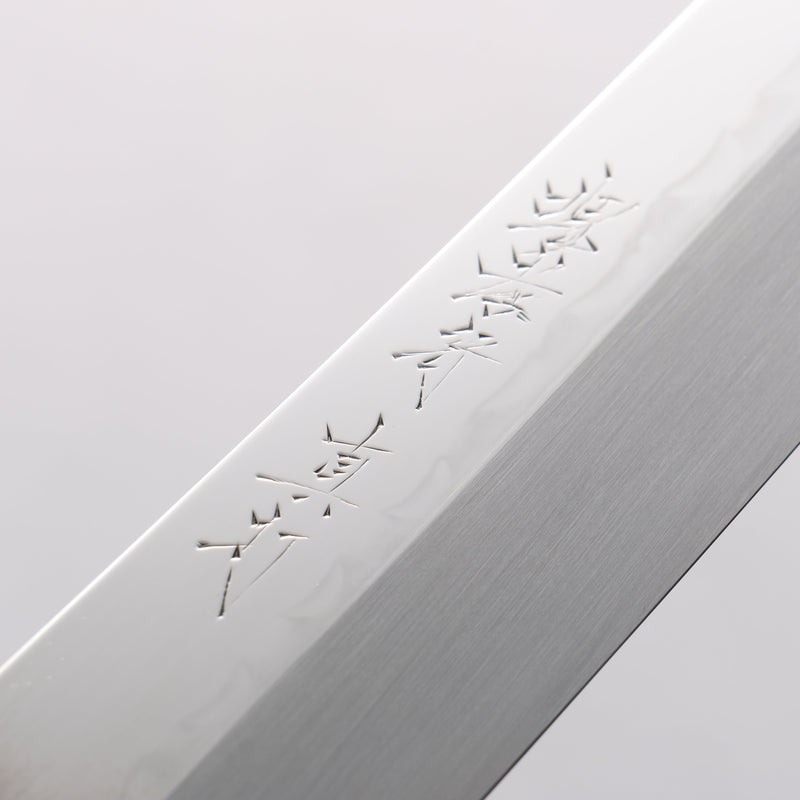 Sakai Takayuki Shinuchi Water Quenching Honyaki White Steel No.2 Mirrored Finish Kiritsuke Yanagiba 300mm with Sheath - Japannywholesale