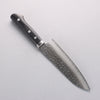 Seisuke VG1 Japanese Santoku & Petty Pakka wood Handle - Japannywholesale