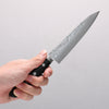 Seisuke VG1 Japanese Santoku & Petty Pakka wood Handle - Japannywholesale