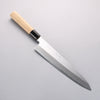 Sakai Takayuki Tokujyo White Steel No.2 Gyuto 270mm Magnolia Handle - Japannywholesale