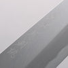 Sakai Takayuki Tokujyo White Steel No.2 Gyuto 270mm Magnolia Handle - Japannywholesale