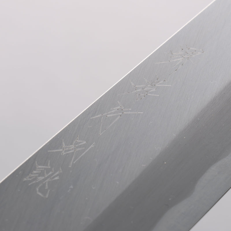 Sakai Takayuki Tokujyo White Steel No.2 Gyuto 270mm Magnolia Handle - Japannywholesale