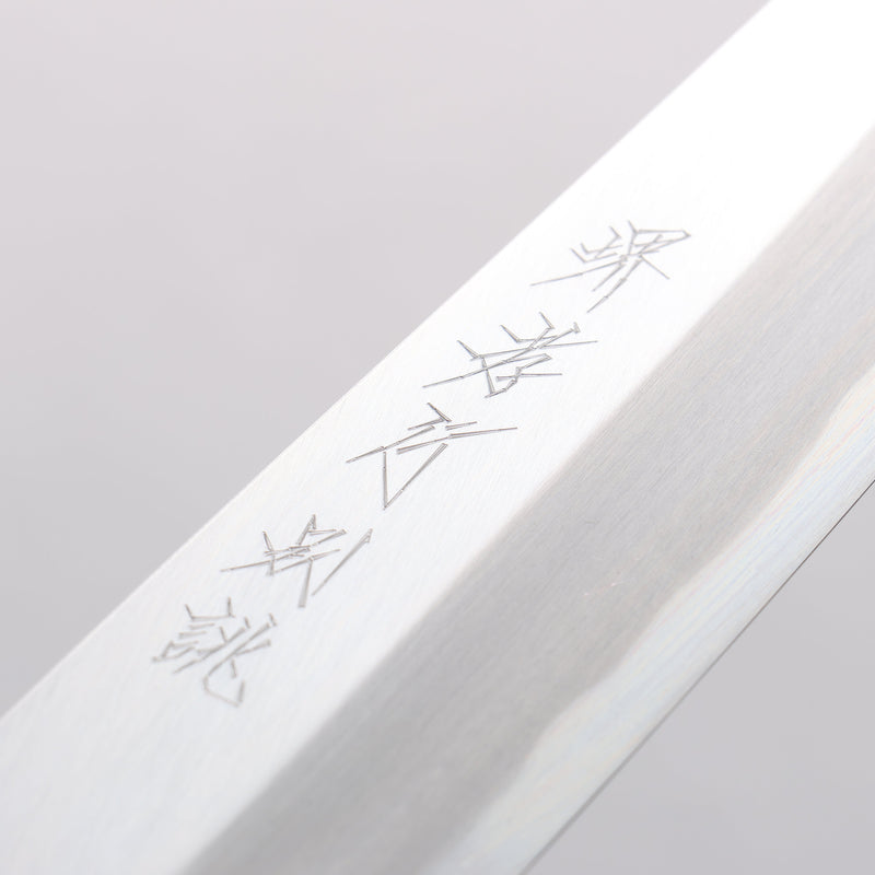 Sakai Takayuki Tokujyo White Steel No.2 Kiritsuke Gyuto 210mm Magnolia Handle - Japannywholesale