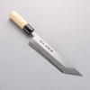 Sakai Takayuki White Steel No.2 Eel Knife 210mm Magnolia Handle - Japannywholesale