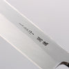 Sakai Takayuki White Steel No.2 Eel Knife 210mm Magnolia Handle - Japannywholesale