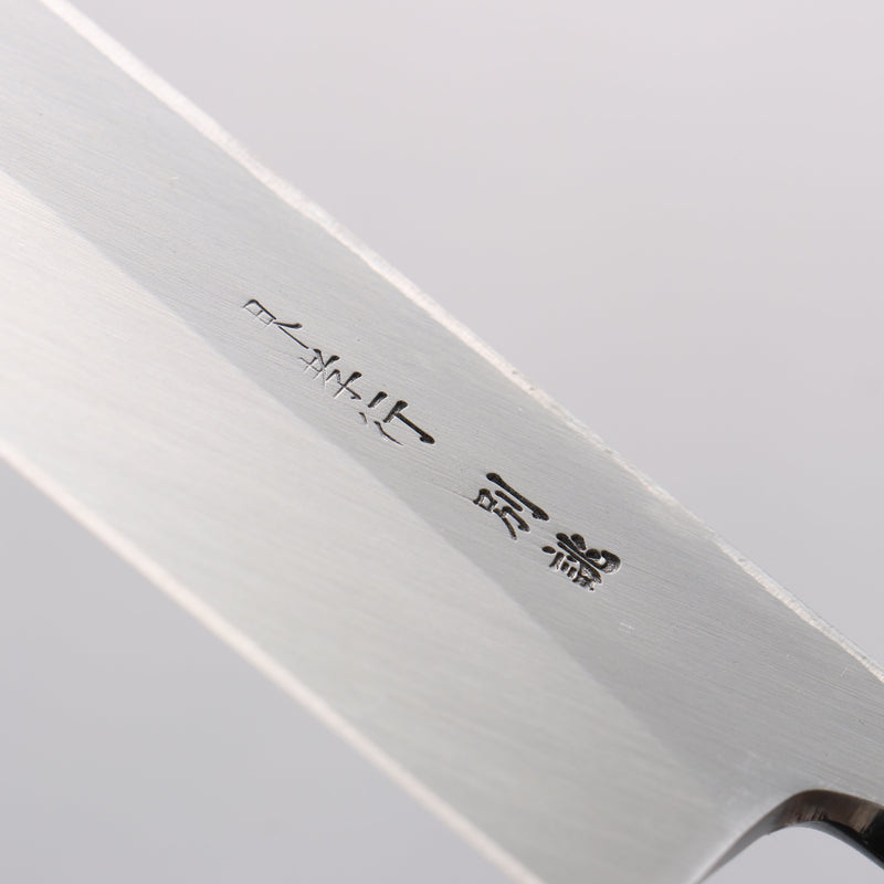Sakai Takayuki White Steel No.2 Eel Knife 210mm Magnolia Handle - Japannywholesale