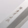 Sakai Takayuki White Steel No.2 Eel Knife 150mm - Japannywholesale