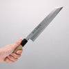 Sakai Takayuki Tokujyo White Steel No.2 Kiritsuke 240mm Magnolia Handle - Japannywholesale