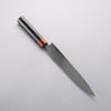 Seisuke VG10 33 Layer Hammered Damascus Sujihiki 210mm Black Pakka wood Handle - Japannywholesale