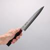Seisuke VG10 33 Layer Hammered Damascus Sujihiki 210mm Black Pakka wood Handle - Japannywholesale