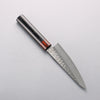 Seisuke VG10 33 Layer Hammered Damascus Small Santoku 135mm Black Pakka wood Handle - Japannywholesale