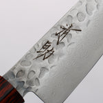 Seisuke VG10 33 Layer Hammered Damascus Small Santoku 135mm Black Pakka wood Handle - Japannywholesale
