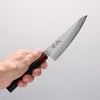 Seisuke VG10 33 Layer Hammered Damascus Small Santoku 135mm Black Pakka wood Handle - Japannywholesale