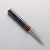Seisuke VG10 33 Layer Hammered Damascus Paring 76mm Black Pakka wood Handle - Japannywholesale