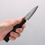 Seisuke VG10 33 Layer Hammered Damascus Paring 76mm Black Pakka wood Handle - Japannywholesale