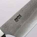 Kurotori Silver Steel No.3 Nashiji Petty-Utility 135mm Walnut Handle - Japannywholesale