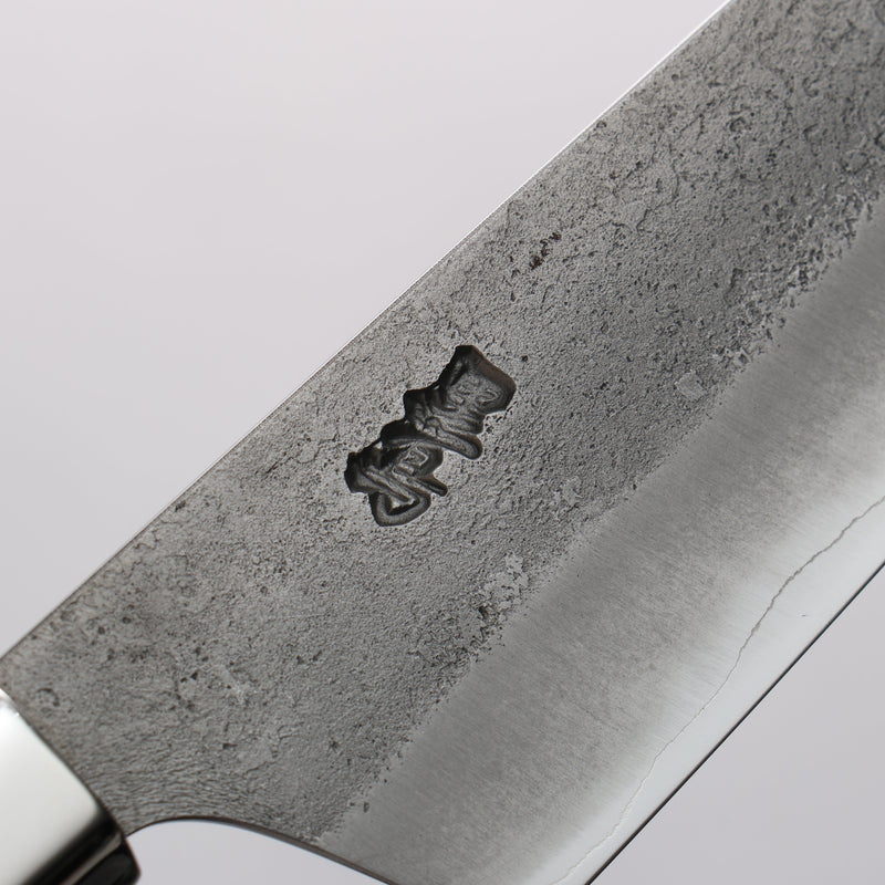 Kurotori Silver Steel No.3 Nashiji Petty-Utility 135mm Walnut Handle - Japannywholesale
