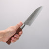 Kurotori Silver Steel No.3 Nashiji Petty-Utility 135mm Walnut Handle - Japannywholesale