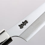 Kurotori Silver Steel No.3 Migaki Finished Narrow Petty-Utility 115mm Walnut Handle - Japannywholesale