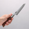 Kurotori Silver Steel No.3 Migaki Finished Narrow Petty-Utility 115mm Walnut Handle - Japannywholesale