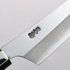 Kurotori Silver Steel No.3 Migaki Finished Kiritsuke Petty-Utility 130mm Walnut Handle - Japannywholesale