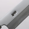 Kurotori Silver Steel No.3 Migaki Finished Sujihiki 210mm Walnut Handle - Japannywholesale