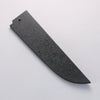 Sakai Takayuki Homura Kogetsu Blue Steel No.2 Gyuto 240mm Yew Tree Handle - Japannywholesale