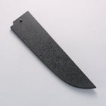 Sakai Takayuki Homura Kogetsu Blue Steel No.2 Gyuto 240mm Yew Tree Handle - Japannywholesale