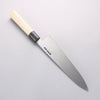 Sakai Takayuki Tokujyo White Steel No.2 Gyuto 240mm Magnolia Handle - Japannywholesale