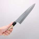 Sakai Takayuki Tokujyo White Steel No.2 Gyuto 240mm Magnolia Handle - Japannywholesale