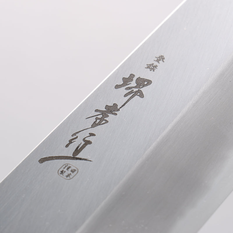 Sakai Takayuki Homura Blue Steel No.2 Kengata Gyuto 225mm Ebony Wood Handle - Japannywholesale