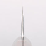 Sakai Takayuki Homura Blue Steel No.2 Kengata Gyuto 225mm Ebony Wood Handle - Japannywholesale