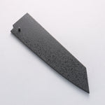 Sakai Takayuki Homura Blue Steel No.2 Kengata Gyuto 225mm Ebony Wood Handle - Japannywholesale