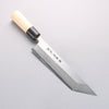 Sakai Takayuki White Steel No.2 Eel Knife 240mm Magnolia Handle - Japannywholesale