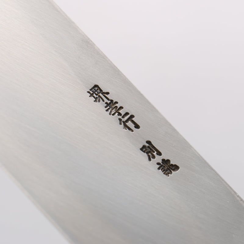 Sakai Takayuki White Steel No.2 Eel Knife 240mm Magnolia Handle - Japannywholesale