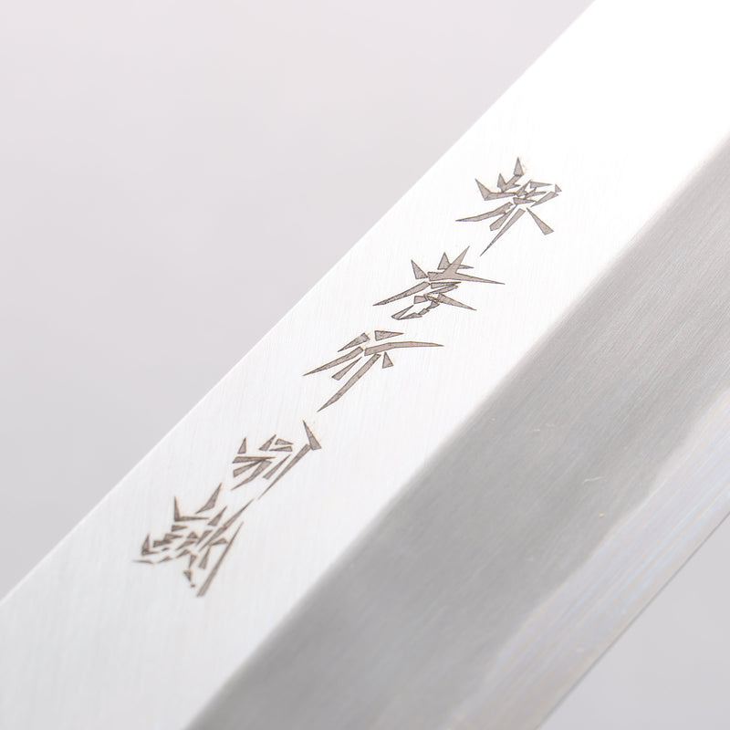 Sakai Takayuki White Steel No.2 Eel Knife 270mm Magnolia Handle - Japannywholesale