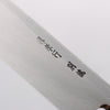 Sakai Takayuki White Steel No.2 Eel Knife 180mm Magnolia Handle - Japannywholesale