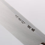 Sakai Takayuki White Steel No.2 Eel Knife 180mm Magnolia Handle - Japannywholesale