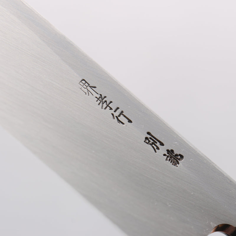 Sakai Takayuki White Steel No.2 Eel Knife 180mm Magnolia Handle - Japannywholesale