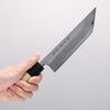 Sakai Takayuki White Steel No.2 Eel Knife 180mm Magnolia Handle - Japannywholesale