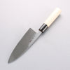 Sakai Takayuki [Left Handed] Blue Steel No.2 Deba - Japannywholesale