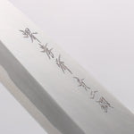 Sakai Takayuki [Left Handed] Blue Steel No.2 Deba - Japannywholesale