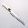 Sakai Takayuki Tokujyo White Steel No.2 Kiritsuke 270mm Magnolia Handle - Japannywholesale