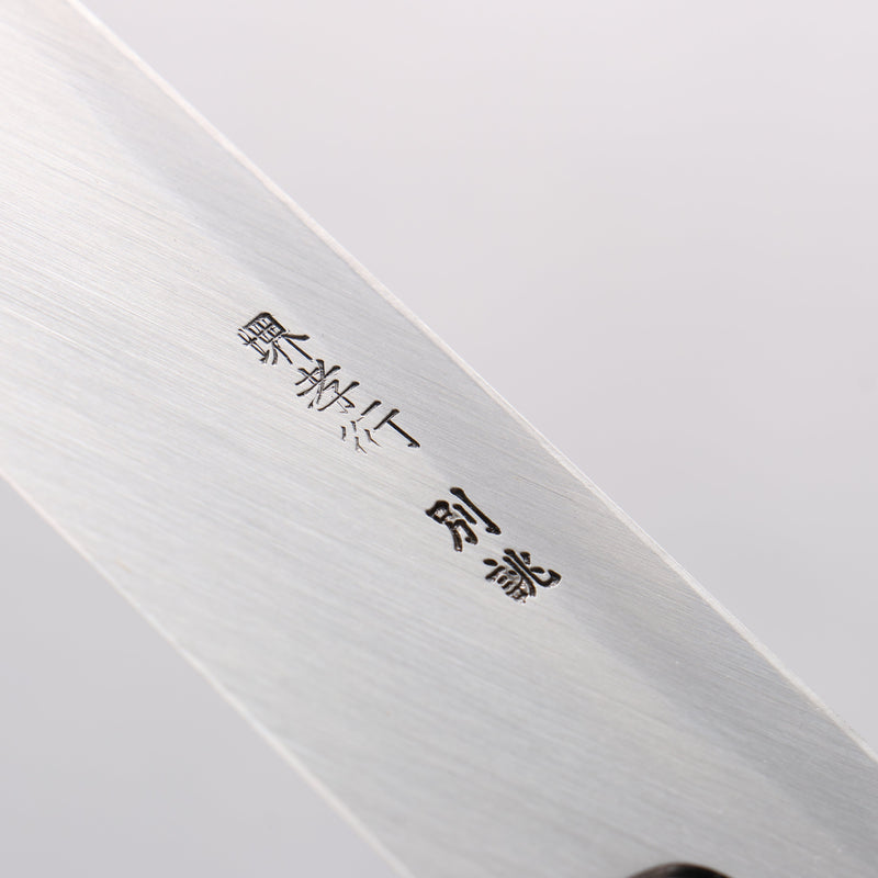 Sakai Takayuki Tokujyo White Steel No.2 Kiritsuke 270mm Magnolia Handle - Japannywholesale