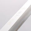 Sakai Takayuki White Steel No.2 Mirrored Finish Fuguhiki - Japannywholesale